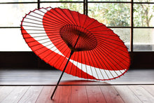 将图片加载到图库查看器,蛇の目傘【交叉 赤×七夕】 - 和傘CASA