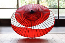 将图片加载到图库查看器,蛇の目傘【交叉 赤×七夕】 - 和傘CASA