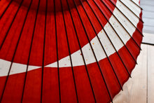 将图片加载到图库查看器,蛇の目傘【交叉 赤×七夕】 - 和傘CASA