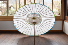 画像をギャラリービューアに読み込む, 日傘【軒ぼかし グリーンターコイズ】 - 和傘CASA