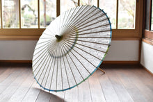 画像をギャラリービューアに読み込む, 日傘【軒ぼかし グリーンターコイズ】 - 和傘CASA