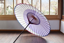 画像をギャラリービューアに読み込む, 日傘【月奴 軒ぼかし ラベンダー】 - 和傘CASA