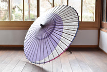 画像をギャラリービューアに読み込む, 日傘【月奴 軒ぼかし ラベンダー】 - 和傘CASA