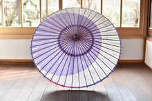 画像をギャラリービューアに読み込む, 日傘【月奴 軒ぼかし ラベンダー】 - 和傘CASA