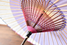 画像をギャラリービューアに読み込む, 日傘【月奴 軒ぼかし ラベンダー】 - 和傘CASA