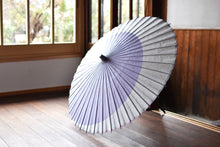 画像をギャラリービューアに読み込む, 日傘【月奴 軒ぼかし ラベンダー】 - 和傘CASA