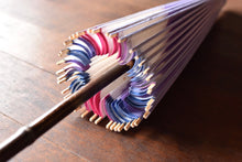 画像をギャラリービューアに読み込む, 日傘【月奴 軒ぼかし ラベンダー】 - 和傘CASA