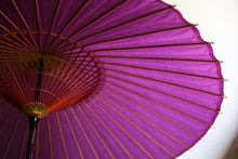 画像をギャラリービューアに読み込む, 蛇の目傘【赤紫色】 - 和傘CASA