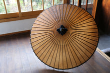 画像をギャラリービューアに読み込む, 番傘【柿渋染(黒柿)】(軒黒) - 和傘CASA