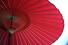 画像をギャラリービューアに読み込む, 蛇の目傘【えんじ色】 - 和傘CASA