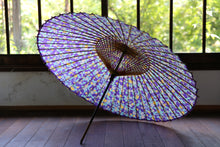 画像をギャラリービューアに読み込む, 蛇の目傘【花柄 紫】 - 和傘CASA
