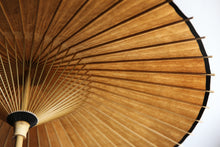 画像をギャラリービューアに読み込む, 番傘【柿渋染(黒柿)】(軒黒) - 和傘CASA