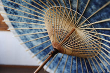 画像をギャラリービューアに読み込む, 日傘【網代軒奴 ギャラクシー×白】