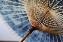 画像をギャラリービューアに読み込む, 日傘【網代軒奴 ギャラクシー×白】