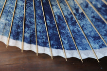 画像をギャラリービューアに読み込む, 日傘【網代軒奴 ギャラクシー×白】