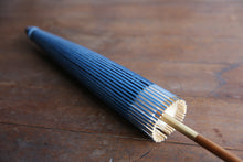 画像をギャラリービューアに読み込む, 日傘【網代軒奴 ギャラクシー×白】