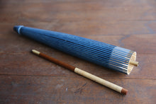 画像をギャラリービューアに読み込む, 日傘【網代軒奴 ギャラクシー×白】