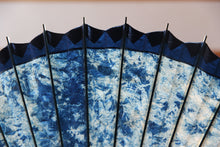 画像をギャラリービューアに読み込む, 日傘【網代軒奴 ギャラクシー×藍染】
