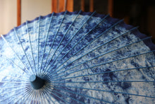 画像をギャラリービューアに読み込む, 日傘【網代軒奴 ギャラクシー×藍染】