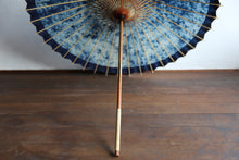 画像をギャラリービューアに読み込む, 日傘【網代軒奴 ギャラクシー×藍染】