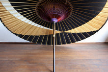 画像をギャラリービューアに読み込む, 蛇の目傘【交叉 黒×柿渋鉄(白)】 - 和傘CASA