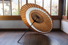 画像をギャラリービューアに読み込む, 日傘【三日月 柿渋鉄】