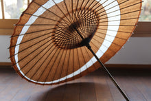 画像をギャラリービューアに読み込む, 日傘【三日月 柿渋鉄】