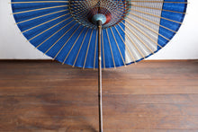 画像をギャラリービューアに読み込む, 日傘【縞帯 青×ストライプ】