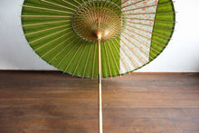 画像をギャラリービューアに読み込む, 日傘【縞帯 鶯×花柄】