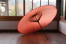 画像をギャラリービューアに読み込む, 蛇の目傘【無地 橙】 - 和傘CASA
