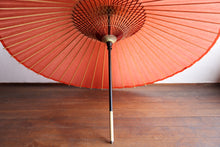 画像をギャラリービューアに読み込む, 蛇の目傘【無地 橙】 - 和傘CASA