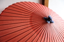 画像をギャラリービューアに読み込む, 蛇の目傘【無地 橙】 - 和傘CASA
