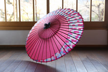 画像をギャラリービューアに読み込む, 小蛇の目傘【月奴 ピンク×あじさい】 - 和傘CASA
