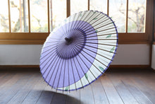 画像をギャラリービューアに読み込む, 日傘【月奴 ラベンダー×藍の葉】