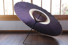 Load image into Gallery viewer, 蛇の目傘【中張 紫黒×白胡粉】 - 和傘CASA