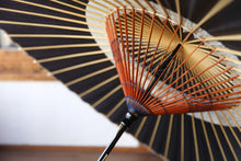 Load image into Gallery viewer, 蛇の目傘【中張 紫黒×白胡粉】 - 和傘CASA