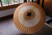 将图片加载到图库查看器,蛇の目傘【助六 柿渋(黒柿)×かすみ染(オレンジピンク)】 - 和傘CASA