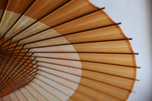 将图片加载到图库查看器,蛇の目傘【助六 柿渋(黒柿)×かすみ染(オレンジピンク)】 - 和傘CASA