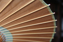 画像をギャラリービューアに読み込む, 蛇の目傘【中張 柿渋×かすみ染(グリーン)】