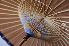 画像をギャラリービューアに読み込む, 日傘【網代軒奴 柿渋染×郡上本染】