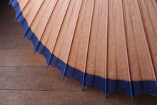 画像をギャラリービューアに読み込む, 日傘【網代軒奴 柿渋染×郡上本染】