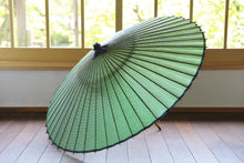 画像をギャラリービューアに読み込む, 蛇の目傘【鹿の子 緑】 - 和傘CASA