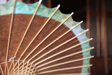 画像をギャラリービューアに読み込む, 日傘【網代軒奴 柿渋(黒柿)×かすみ染(グリーンイエロー)】