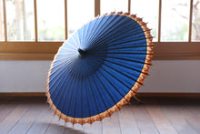 画像をギャラリービューアに読み込む, 日傘【網代軒奴 郡上本染×柿渋染】 - 和傘CASA