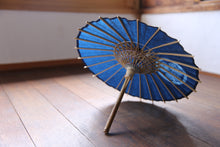 将图片加载到图库查看器,まめ和傘【郡上本染 葵】 - 和傘CASA