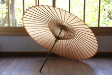 画像をギャラリービューアに読み込む, 番傘【柿渋染】 - 和傘CASA