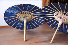 将图片加载到图库查看器,豆豆伞【郡上染花筏A】