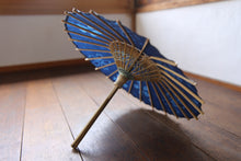 将图片加载到图库查看器,豆豆伞【郡上染花筏A】