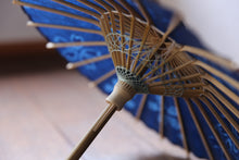 将图片加载到图库查看器,豆豆伞【郡上染花筏A】