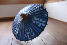 将图片加载到图库查看器,豆豆伞【郡上染花筏A】